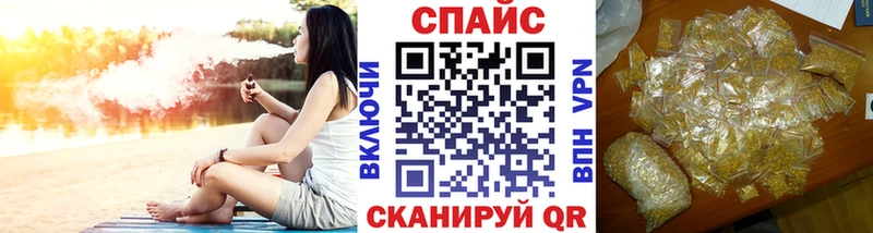 БУТИРАТ жидкий экстази  darknet телеграм  Воркута 