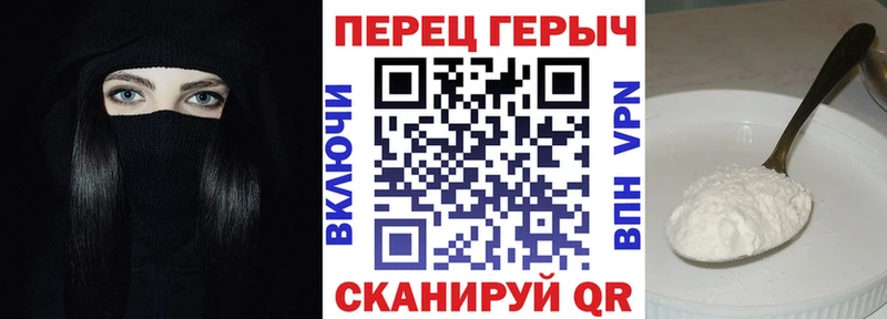 Героин Афган  где купить   Воркута 