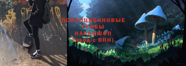 таблы Беломорск