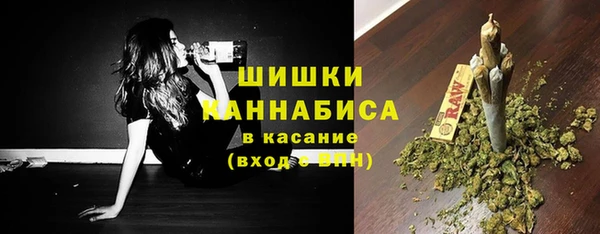 твердый Белокуриха