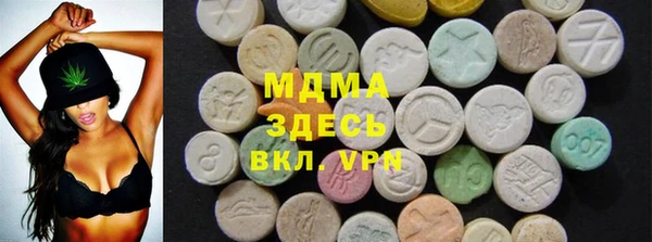 таблы Беломорск