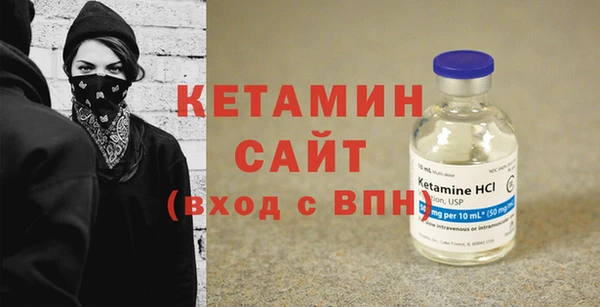 героин Белоозёрский