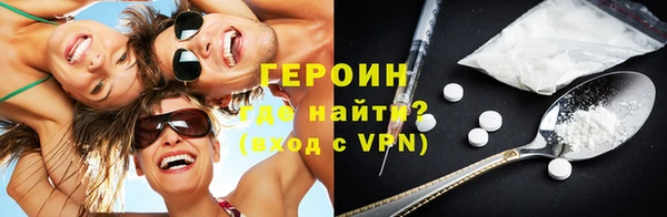 таблы Беломорск