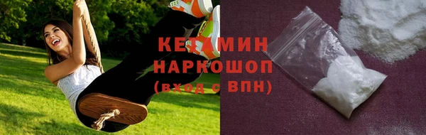 таблы Беломорск
