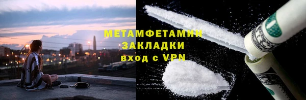 героин Белоозёрский