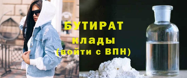 таблы Беломорск