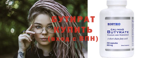 героин Белоозёрский