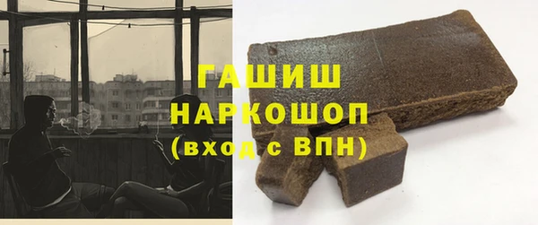 героин Белоозёрский