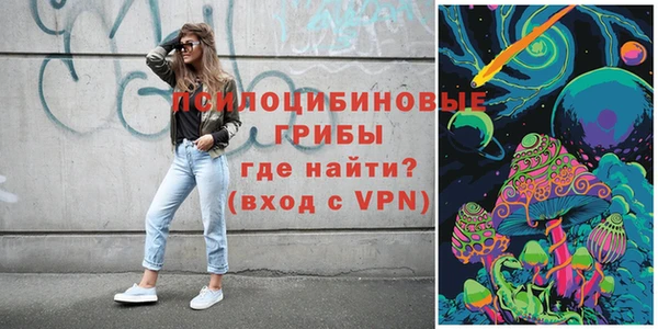 таблы Беломорск