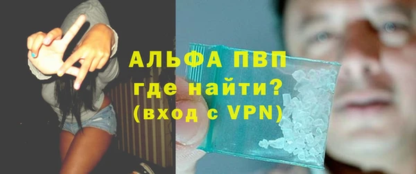 героин Белоозёрский