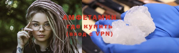 героин Белоозёрский