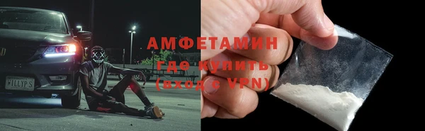 героин Белоозёрский