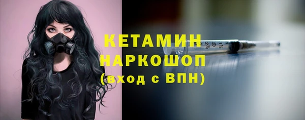 героин Белоозёрский