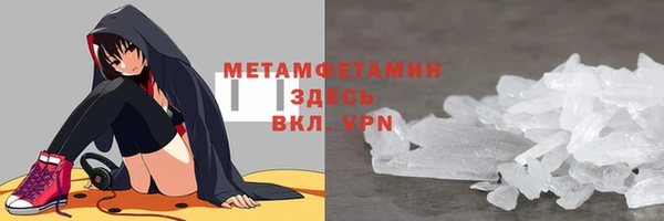 таблы Беломорск