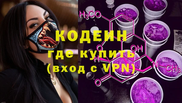 героин Белоозёрский