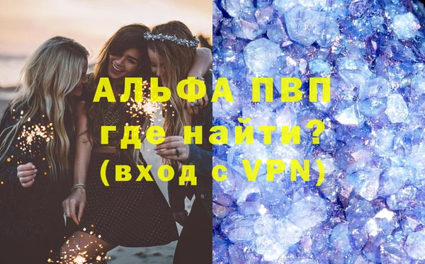 героин Белоозёрский