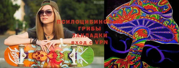 героин Белоозёрский