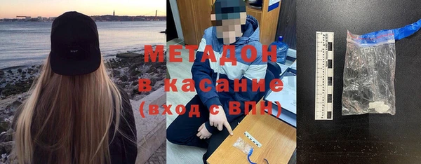 героин Белоозёрский
