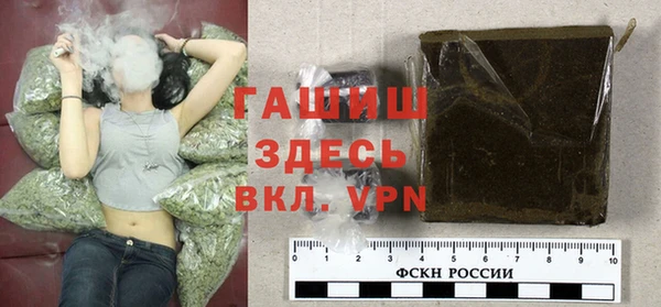 твердый Белокуриха