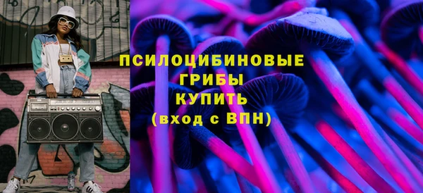 таблы Беломорск