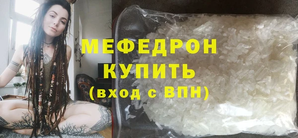 таблы Беломорск