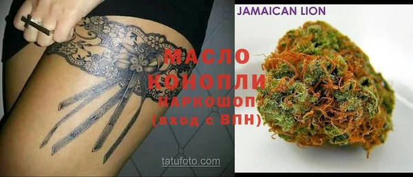 героин Белоозёрский