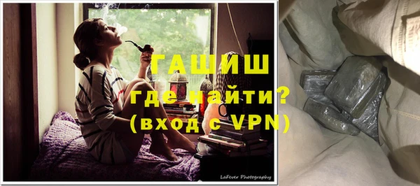 таблы Беломорск