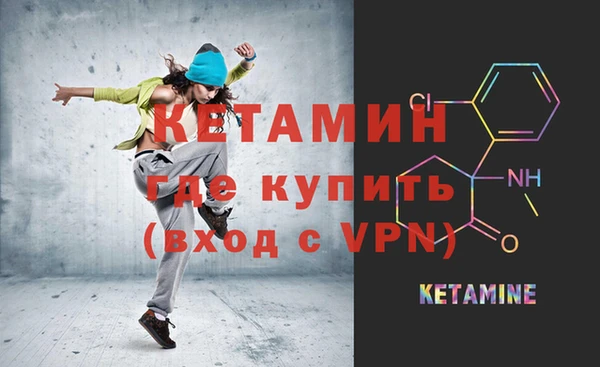 таблы Беломорск
