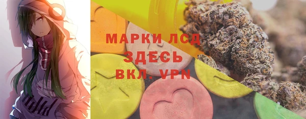 таблы Беломорск