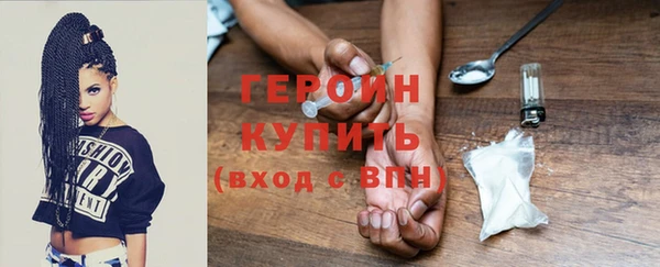 ГАЛЛЮЦИНОГЕННЫЕ ГРИБЫ Елизово