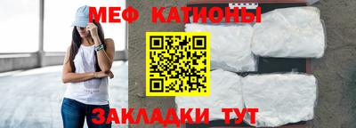прущий лед Аргун