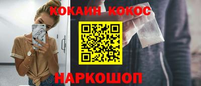 mix Апрелевка