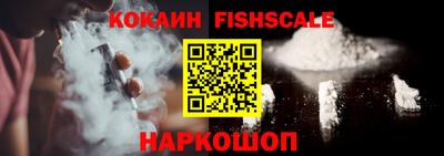 прущий лед Аргун
