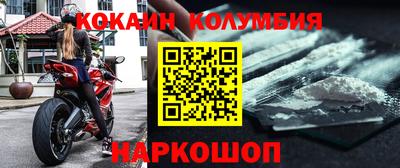 mix Апрелевка