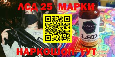 mix Апрелевка