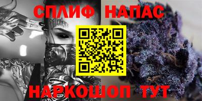 прущий лед Аргун