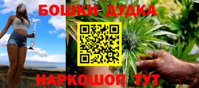 mix Апрелевка