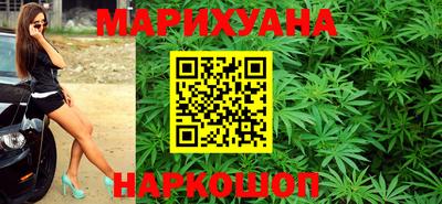 прущий лед Аргун