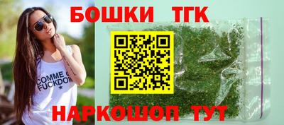 прущий лед Аргун