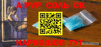 mix Апрелевка