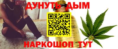 прущий лед Аргун