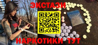 mix Апрелевка