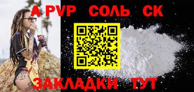 mix Апрелевка