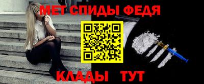 mix Апрелевка