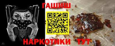 mix Апрелевка