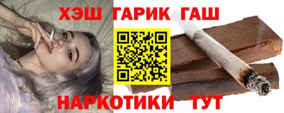 прущий лед Аргун