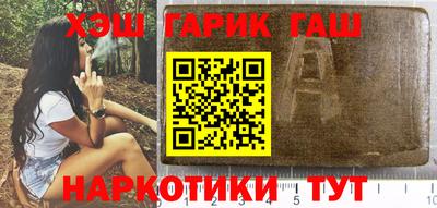mix Апрелевка