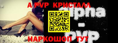 кокаин перу Гай