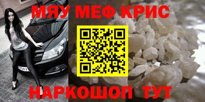 mix Апрелевка