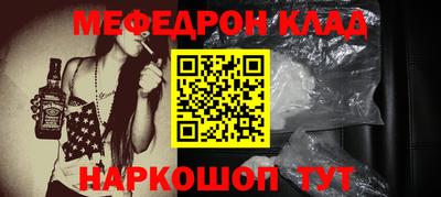 mix Апрелевка